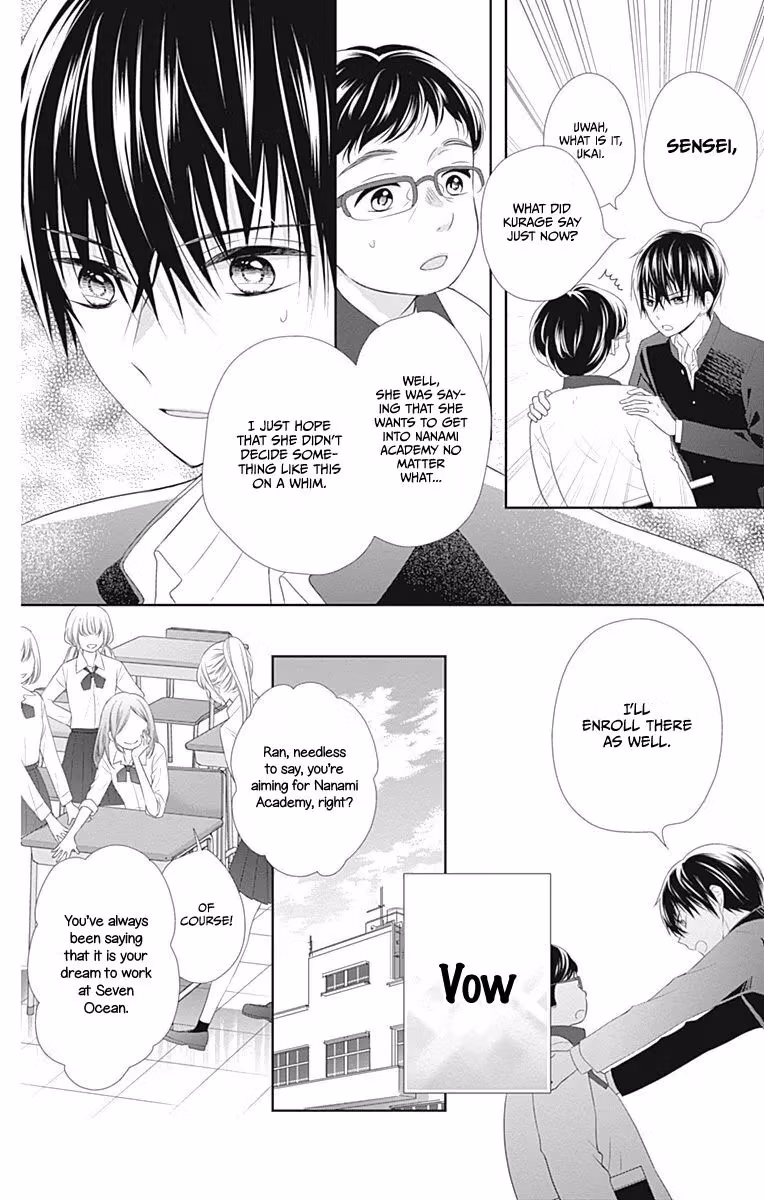 Read Ui×Kon chapter 16 image 48 on Lezhin