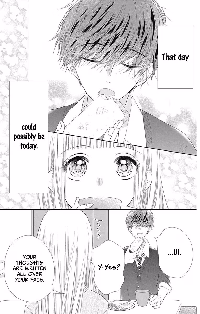 Read Ui×Kon chapter 16 image 5 on Lezhin