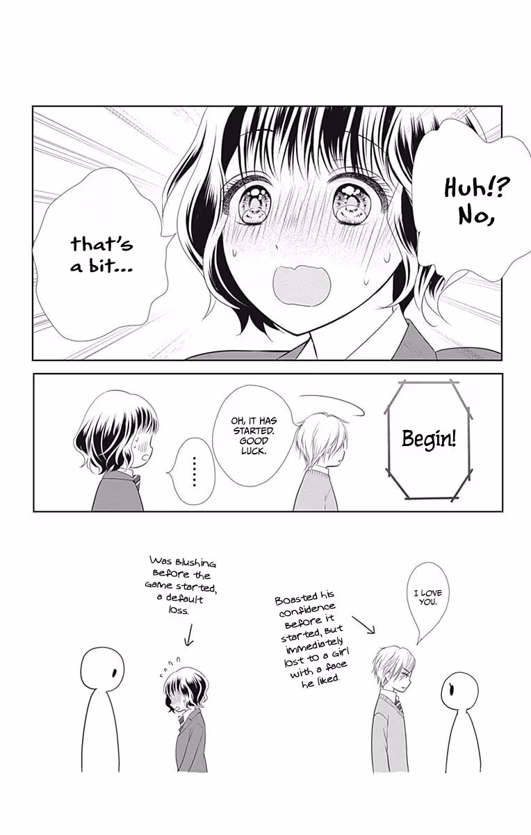 Read Ui×Kon chapter 16 image 54 on Lezhin
