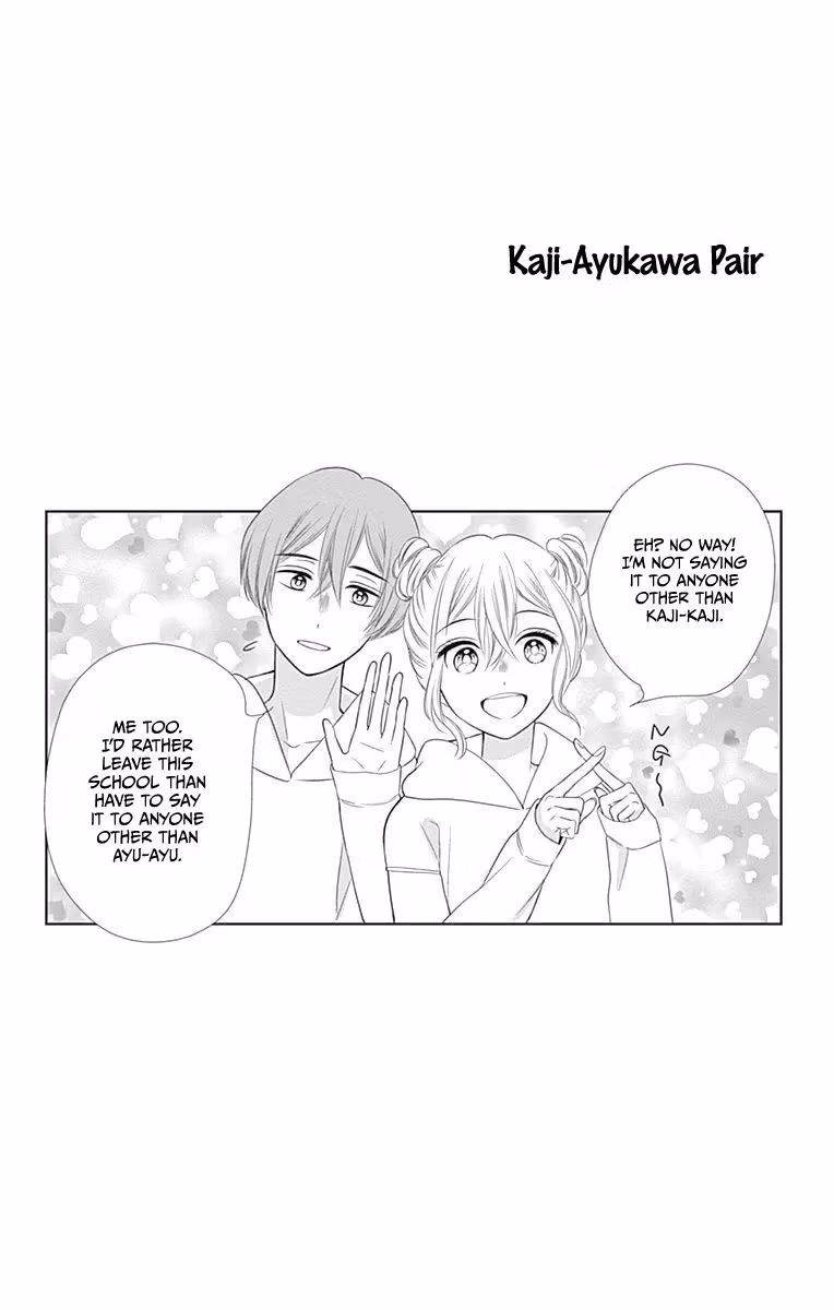 Read Ui×Kon chapter 16 image 55 on Lezhin