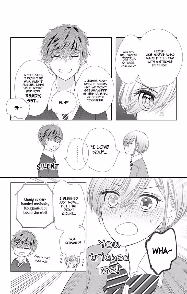 Read Ui×Kon chapter 16 image 57 on Lezhin