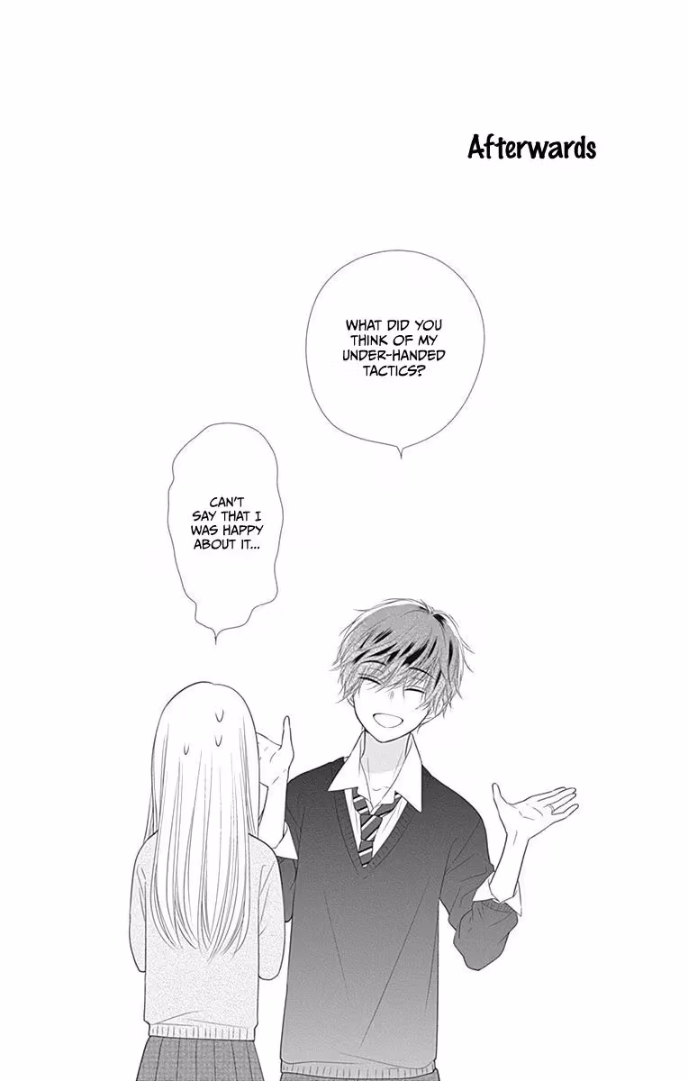 Read Ui×Kon chapter 16 image 58 on Lezhin
