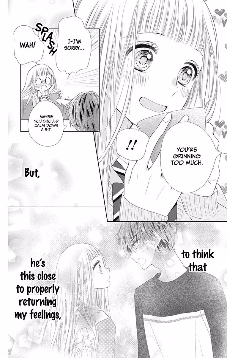 Read Ui×Kon chapter 16 image 6 on Lezhin