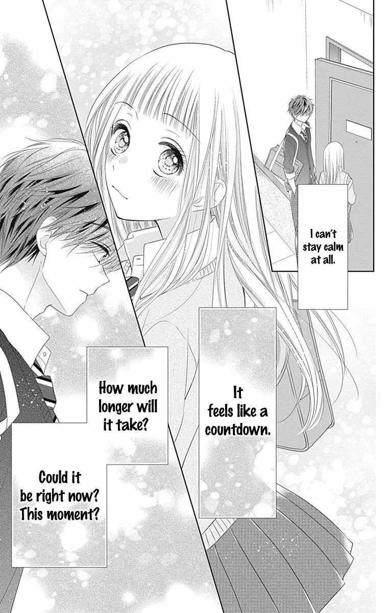 Read Ui×Kon chapter 16 image 7 on Lezhin