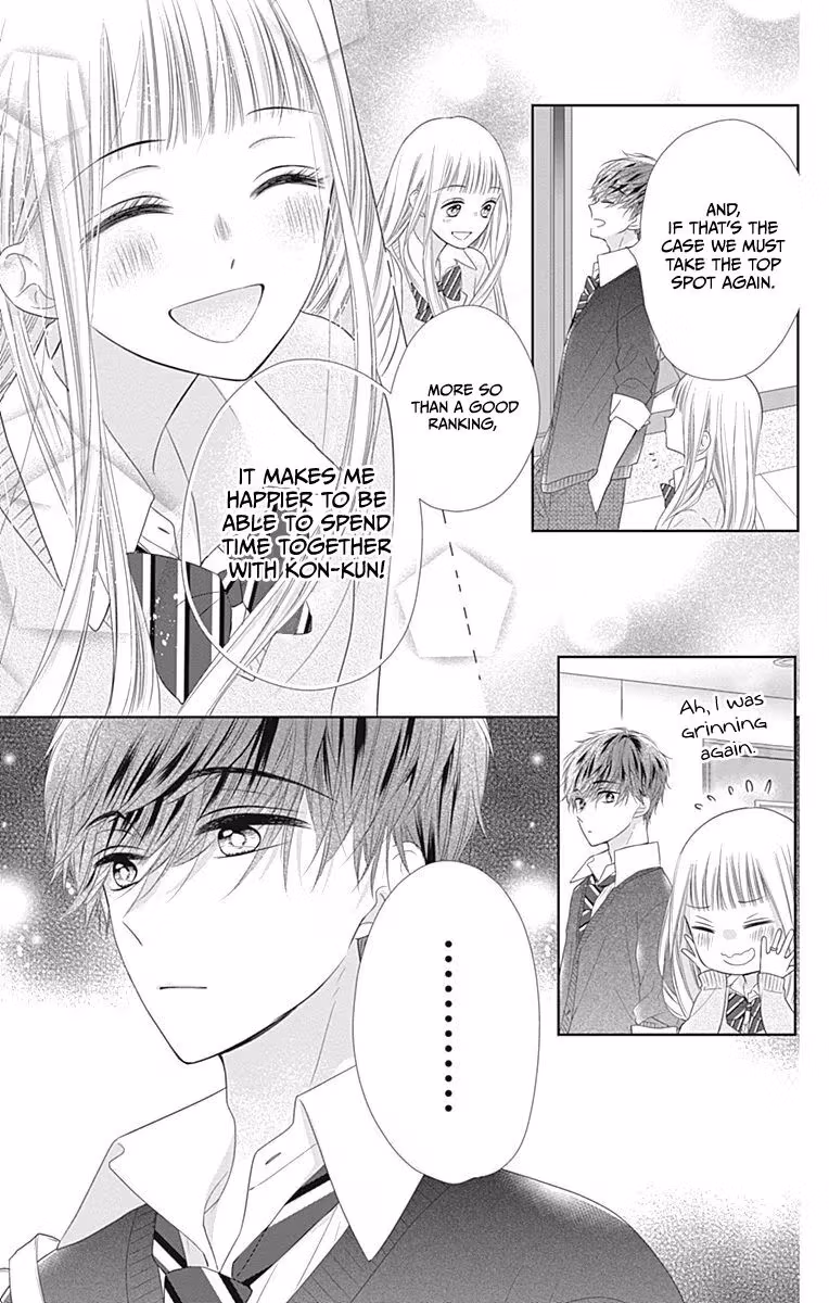 Read Ui×Kon chapter 16 image 9 on Lezhin