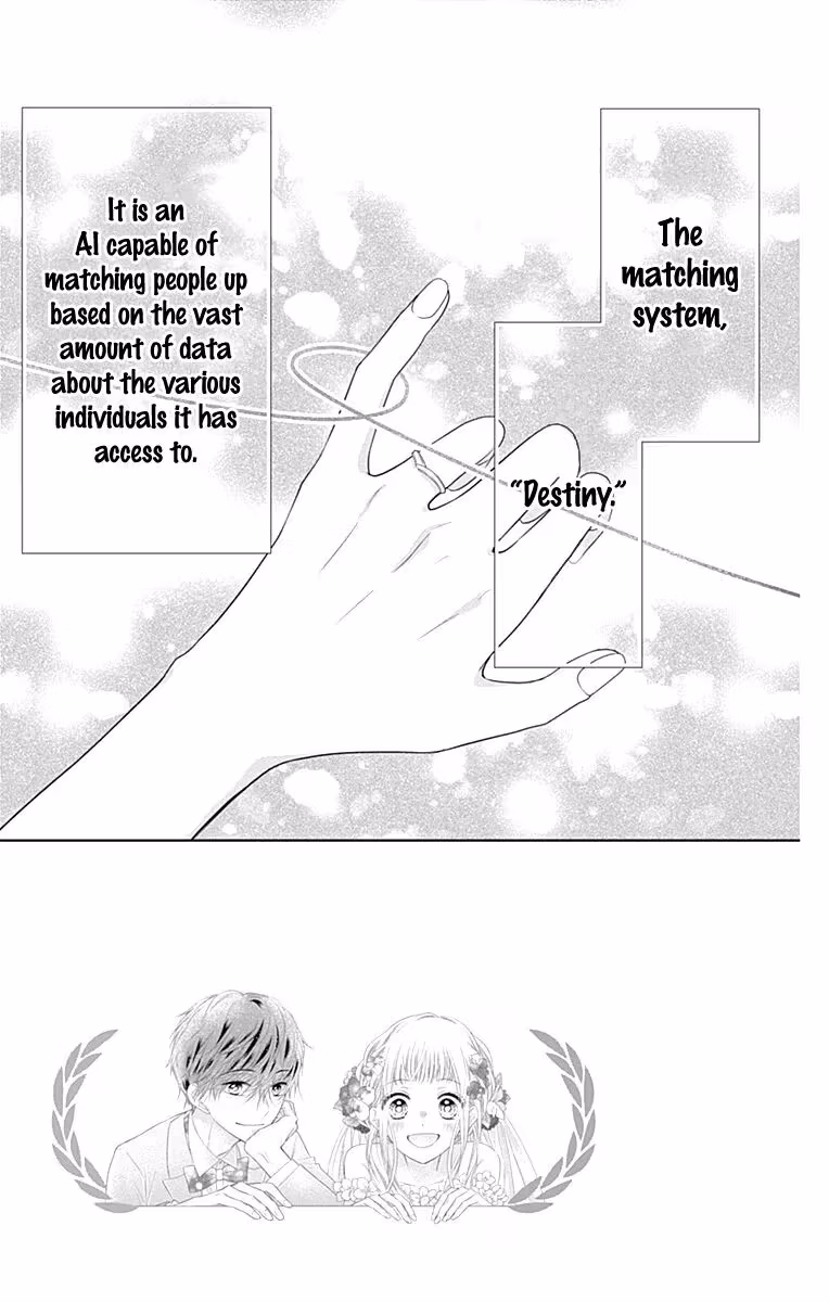 Read Ui×Kon chapter 17 image 10 on Lezhin