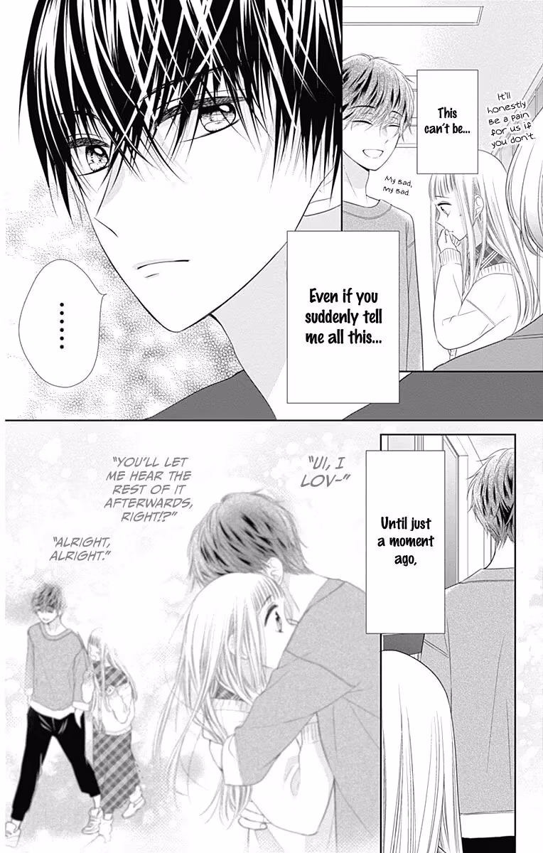 Read Ui×Kon chapter 17 image 15 on Lezhin