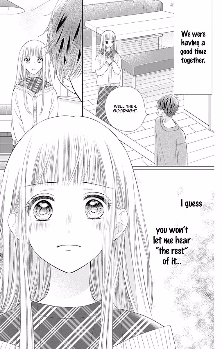 Read Ui×Kon chapter 17 image 16 on Lezhin
