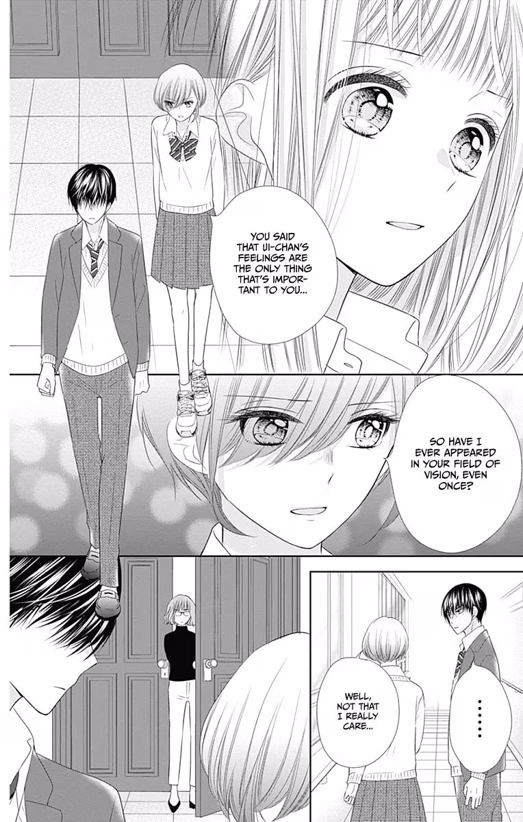 Read Ui×Kon chapter 17 image 21 on Lezhin