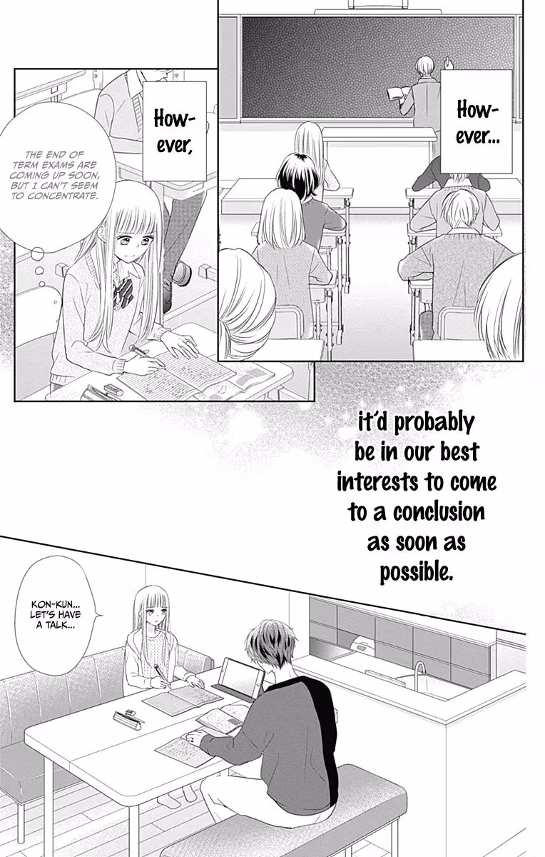 Read Ui×Kon chapter 17 image 26 on Lezhin