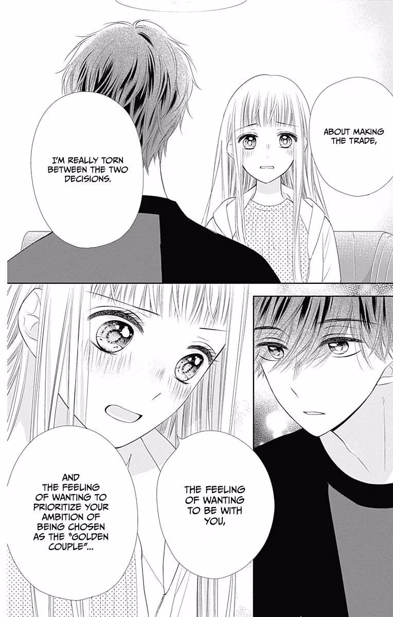 Read Ui×Kon chapter 17 image 27 on Lezhin
