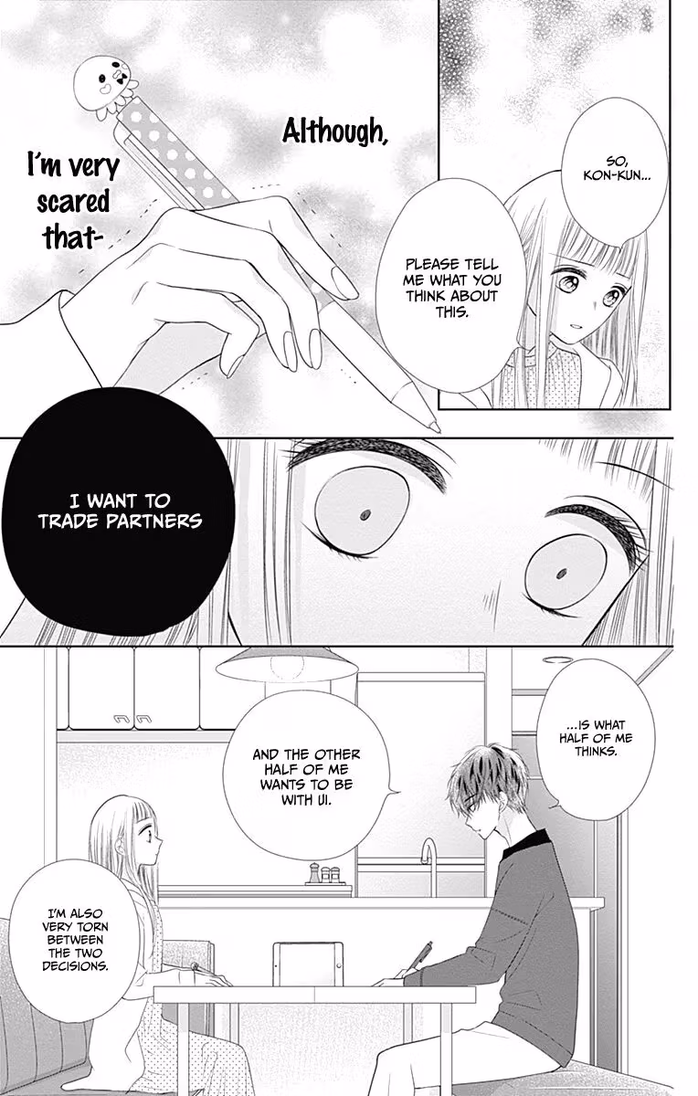 Read Ui×Kon chapter 17 image 28 on Lezhin