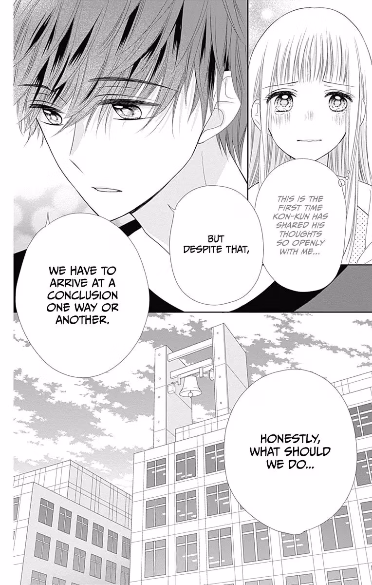 Read Ui×Kon chapter 17 image 29 on Lezhin