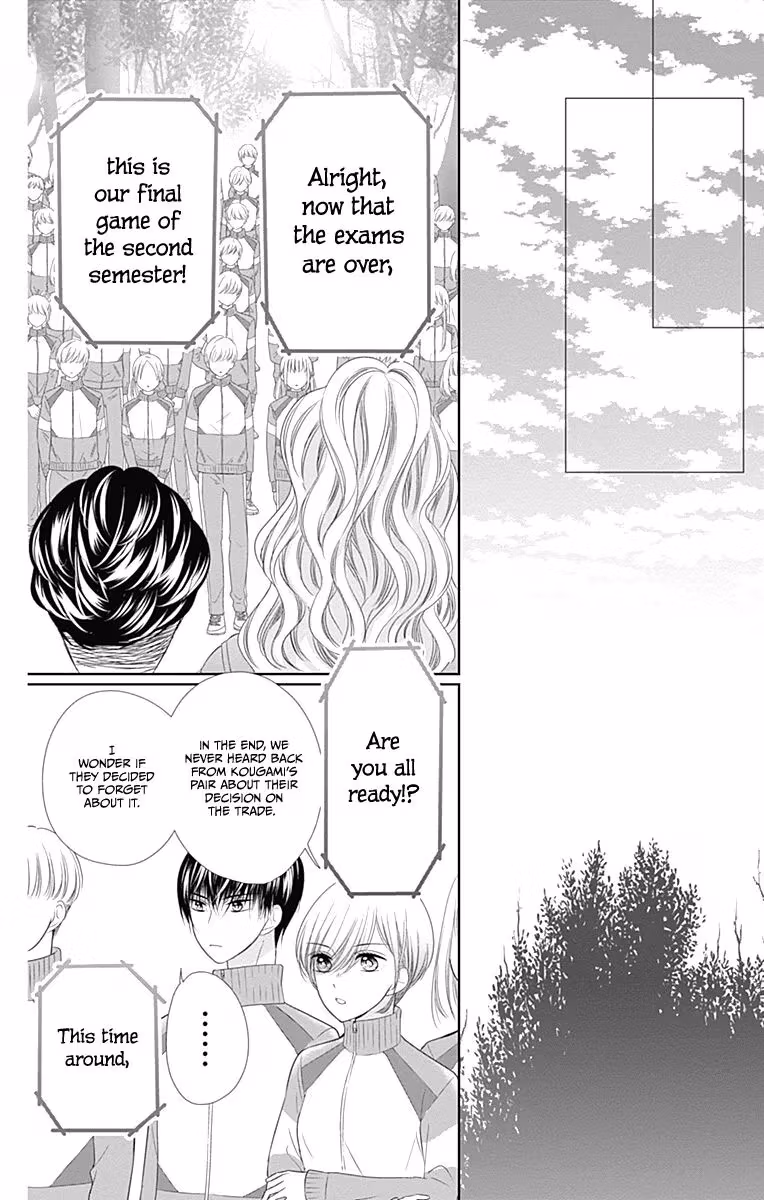 Read Ui×Kon chapter 17 image 33 on Lezhin