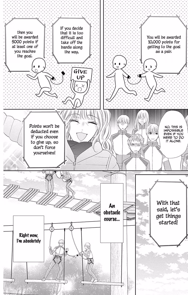 Read Ui×Kon chapter 17 image 35 on Lezhin