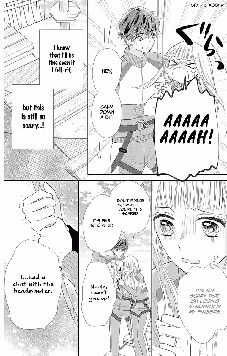 Read Ui×Kon chapter 17 image 37 on Lezhin