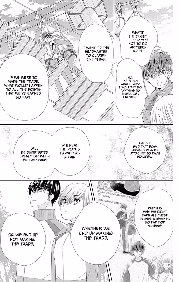 Read Ui×Kon chapter 17 image 38 on Lezhin