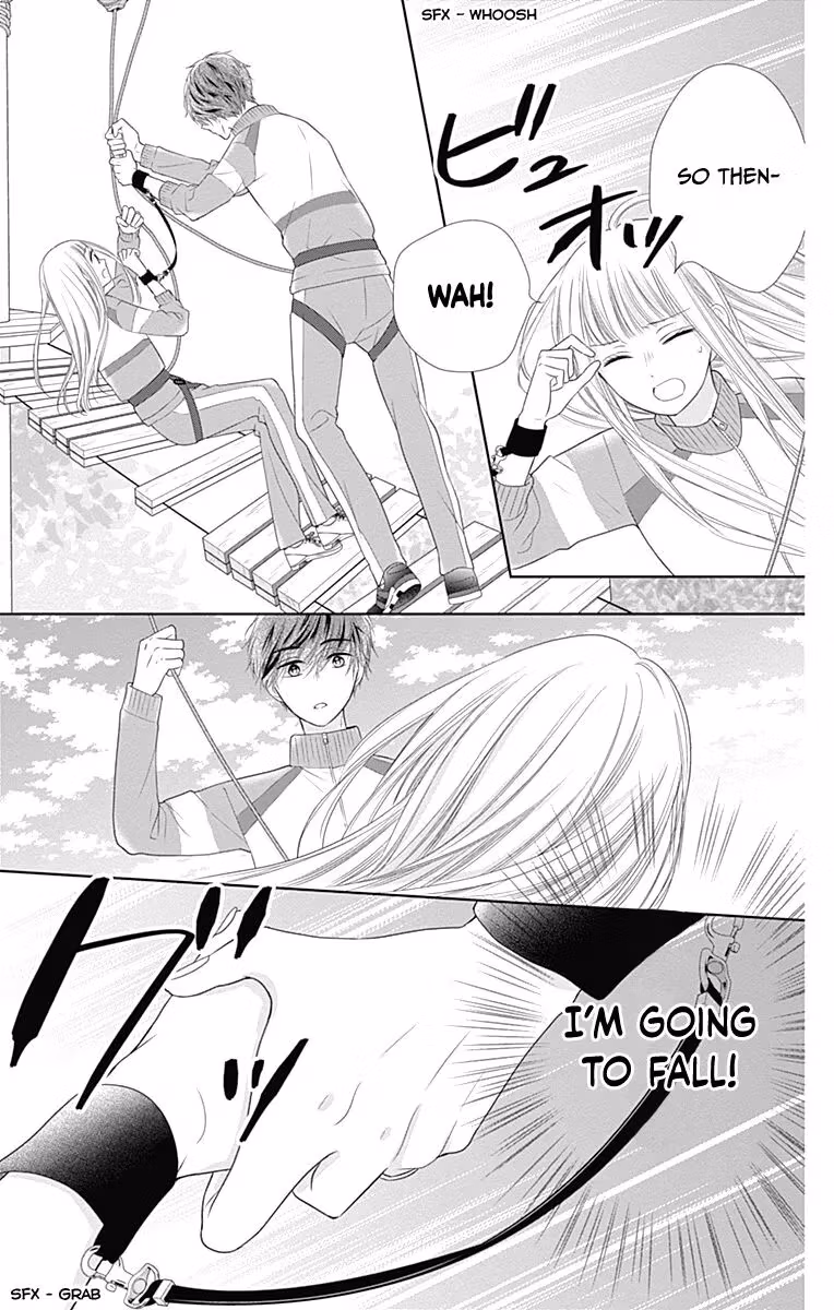 Read Ui×Kon chapter 17 image 40 on Lezhin