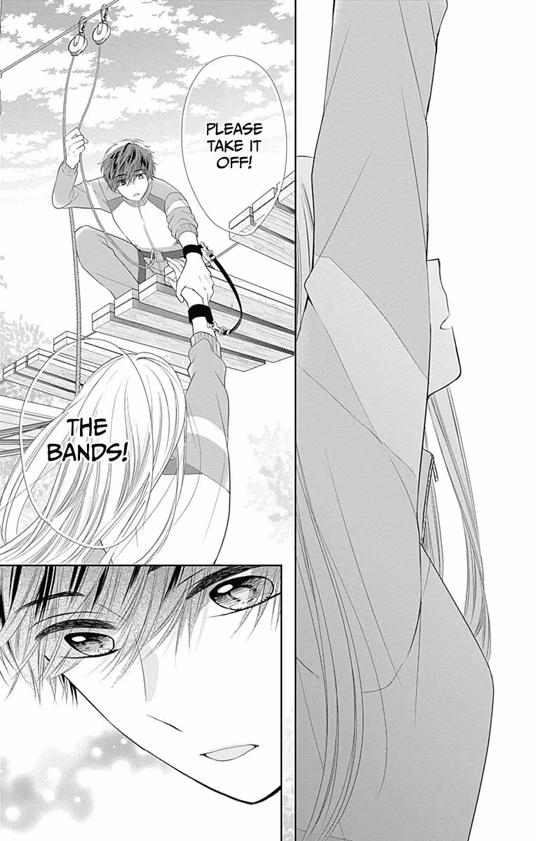 Read Ui×Kon chapter 17 image 42 on Lezhin