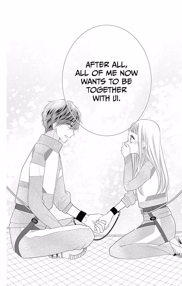 Read Ui×Kon chapter 17 image 49 on Lezhin