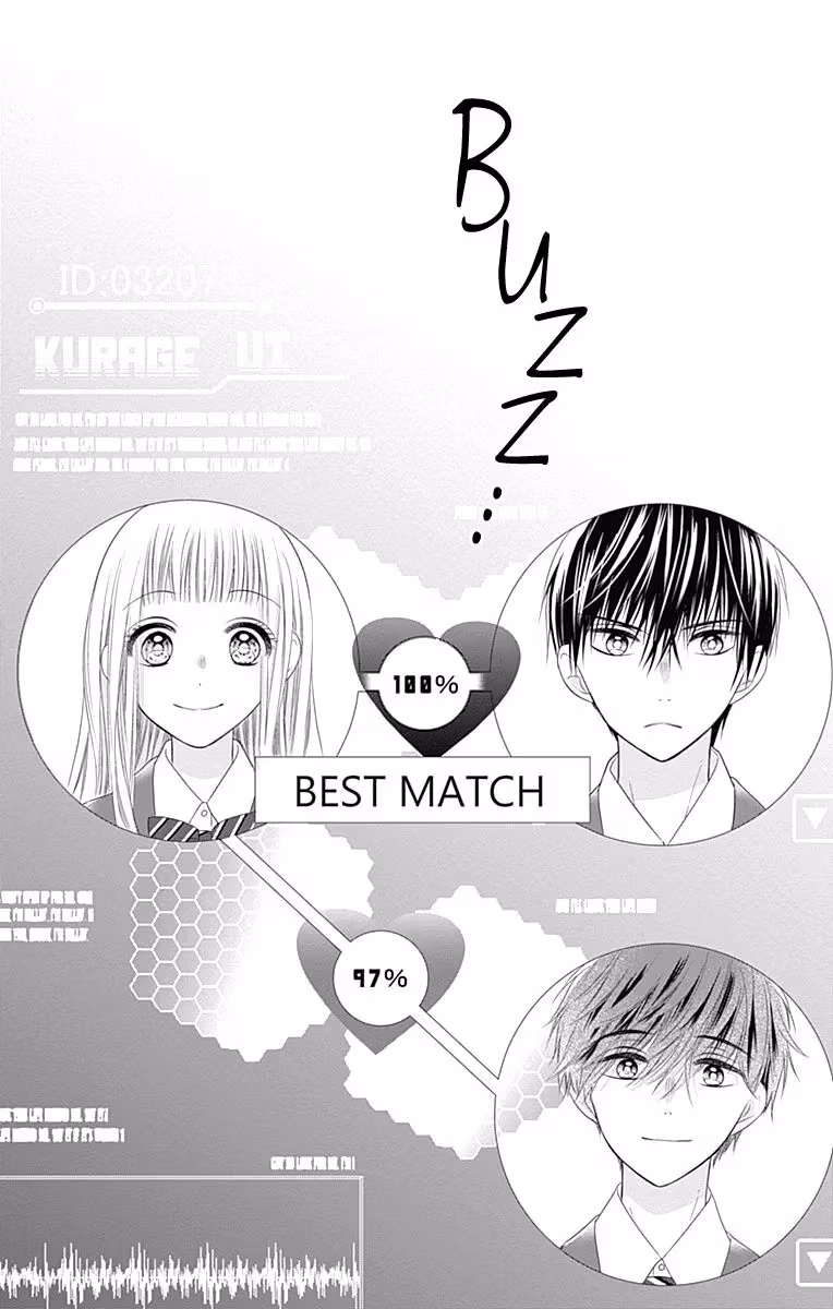 Read Ui×Kon chapter 17 image 9 on Lezhin