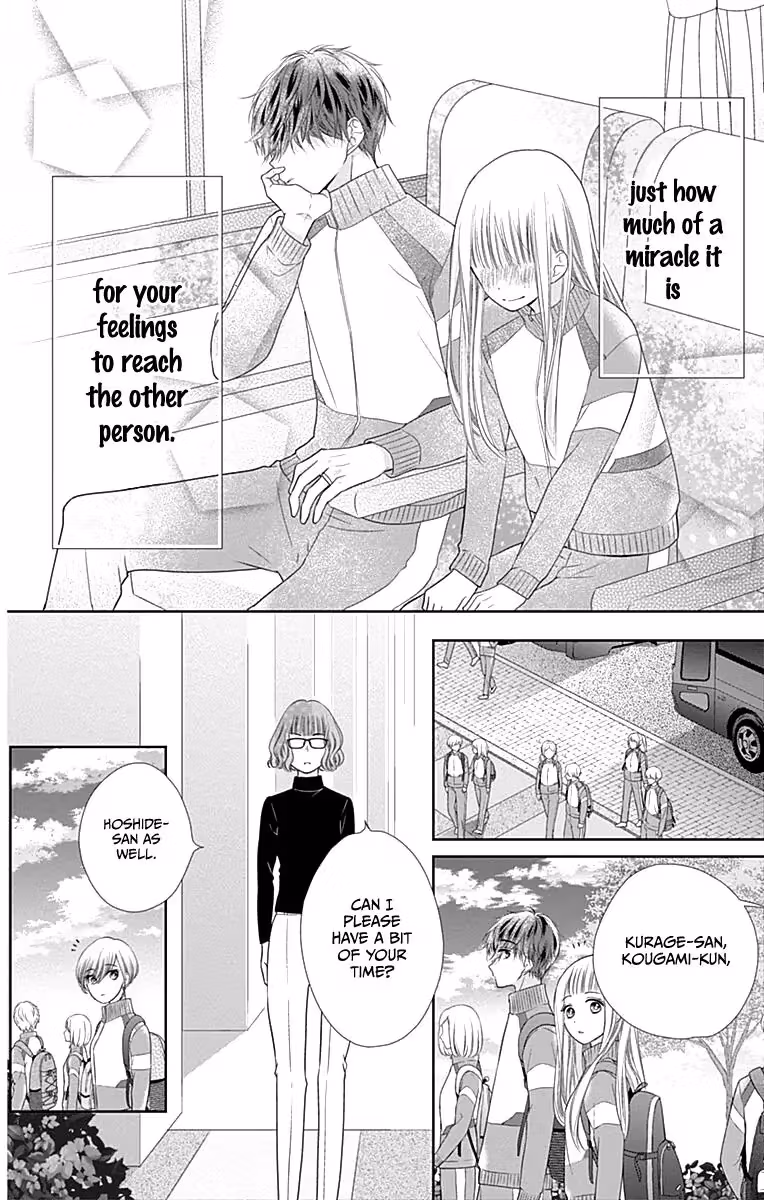 Read Ui×Kon chapter 18 image 12 on Lezhin