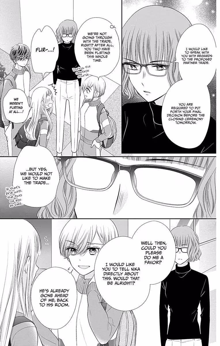 Read Ui×Kon chapter 18 image 13 on Lezhin