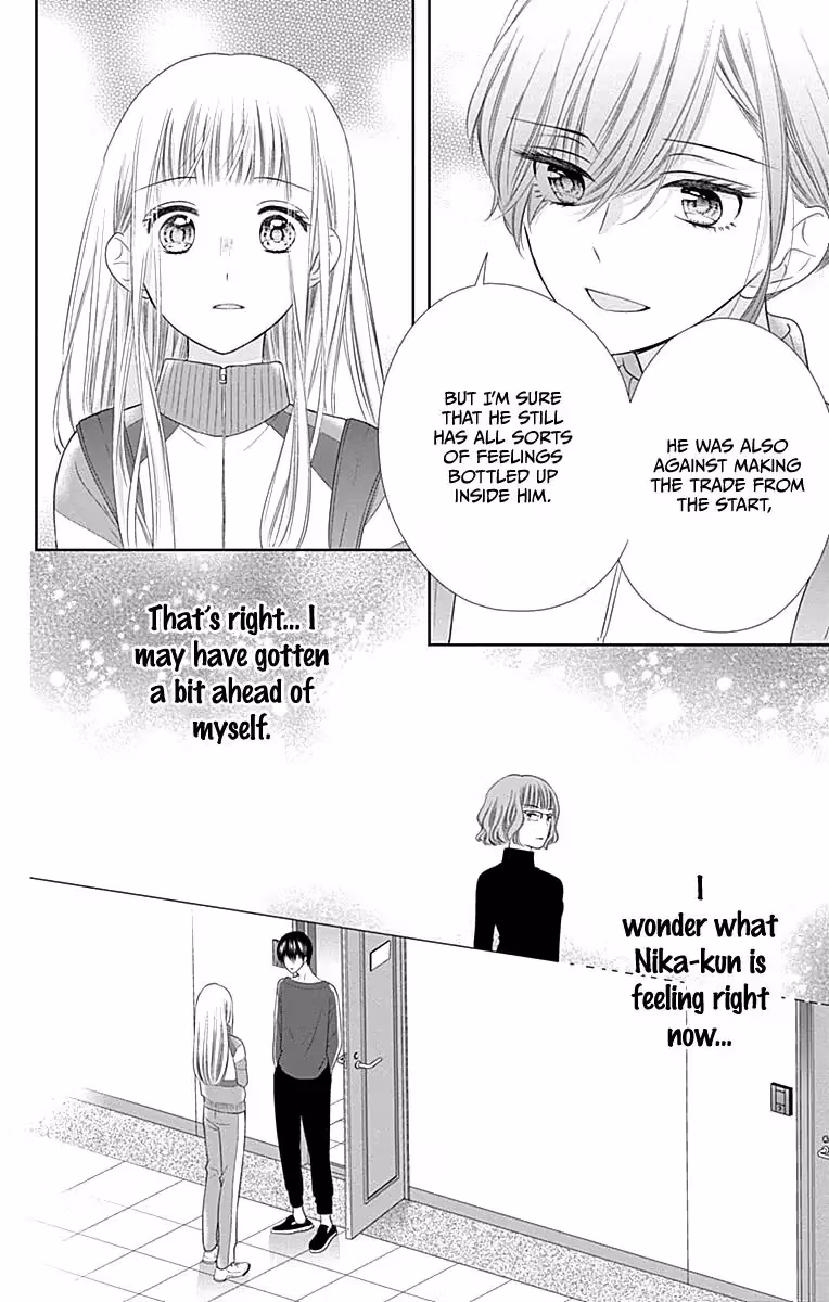 Read Ui×Kon chapter 18 image 14 on Lezhin