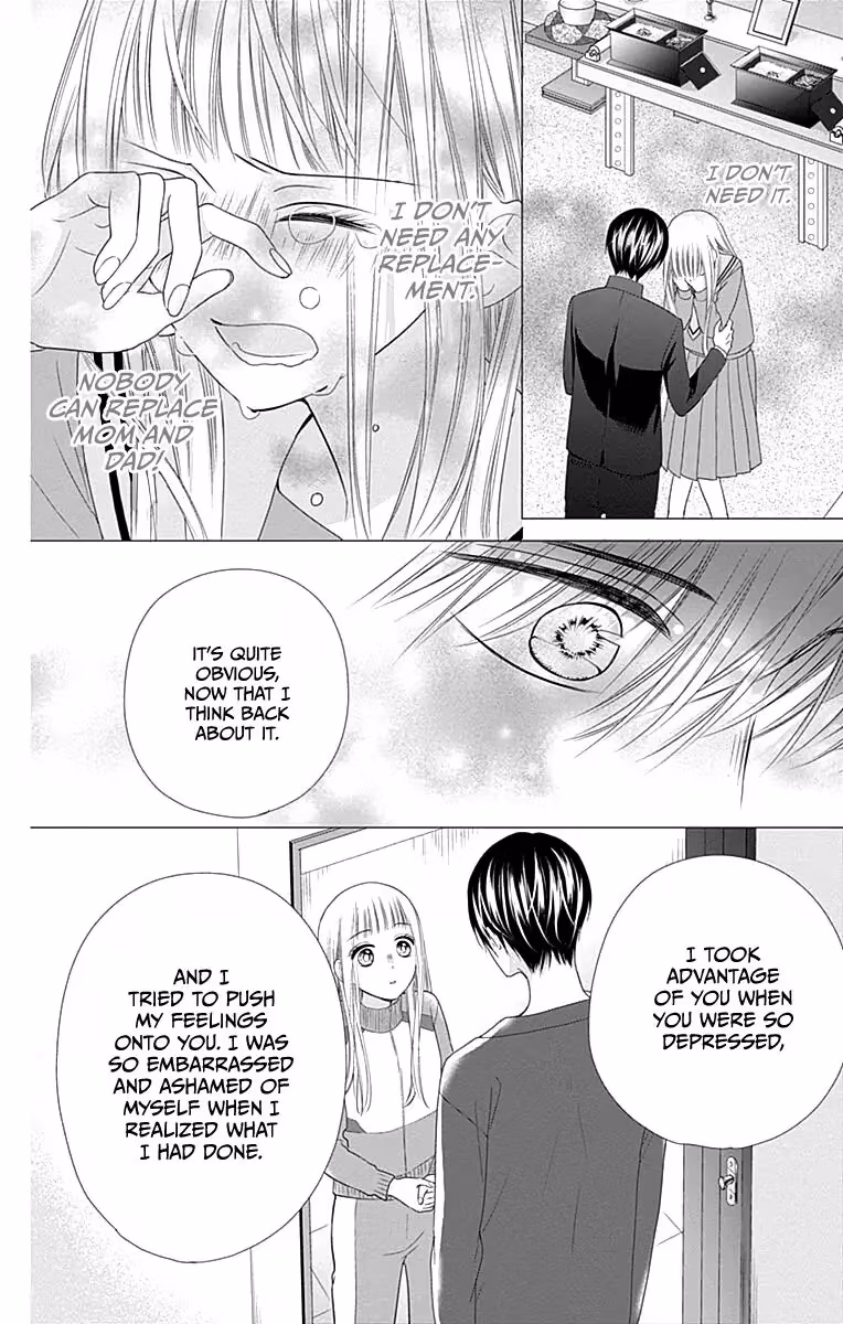Read Ui×Kon chapter 18 image 16 on Lezhin