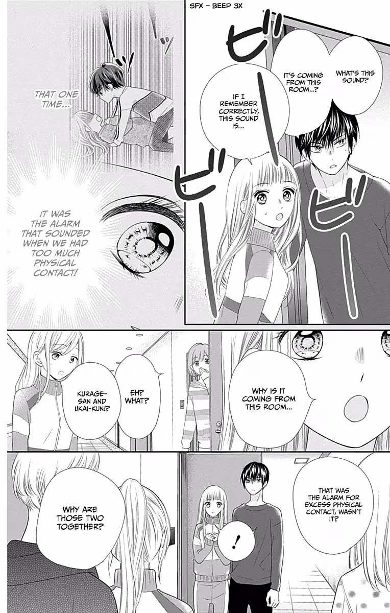 Read Ui×Kon chapter 18 image 18 on Lezhin