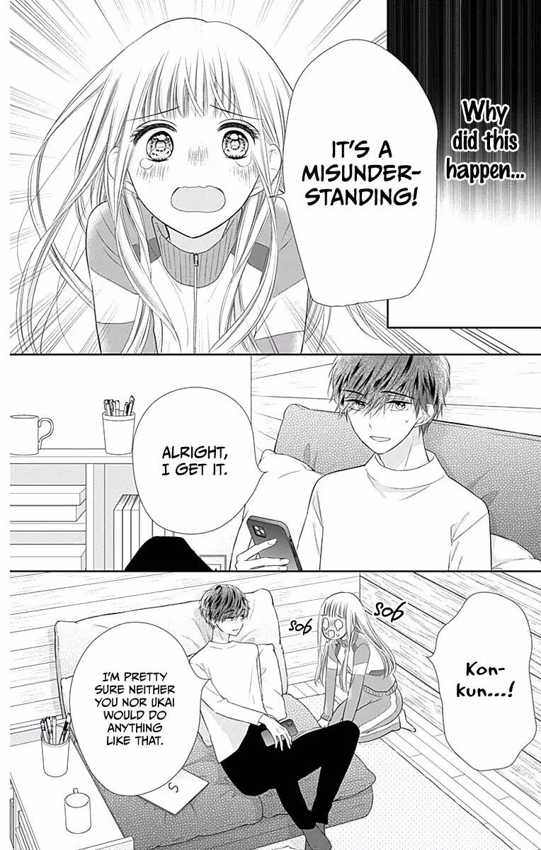 Read Ui×Kon chapter 18 image 20 on Lezhin