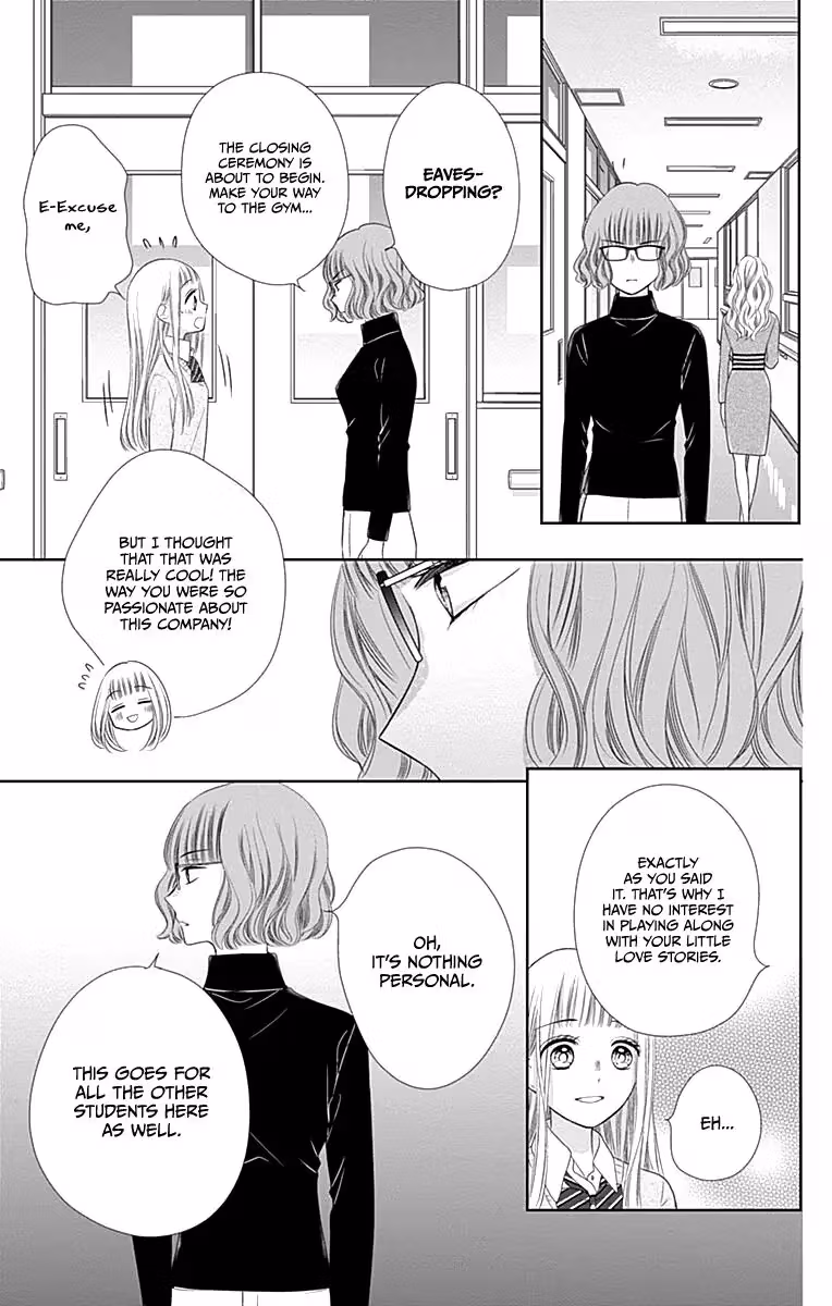 Read Ui×Kon chapter 18 image 27 on Lezhin