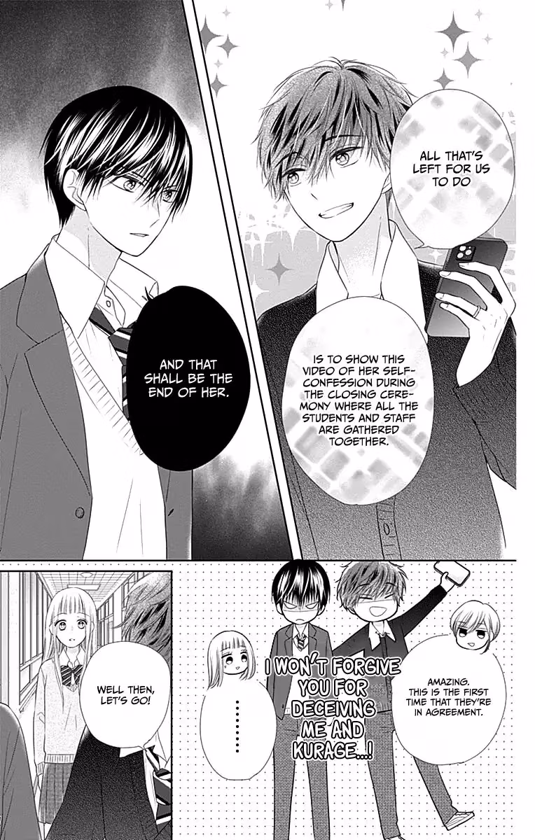 Read Ui×Kon chapter 18 image 31 on Lezhin