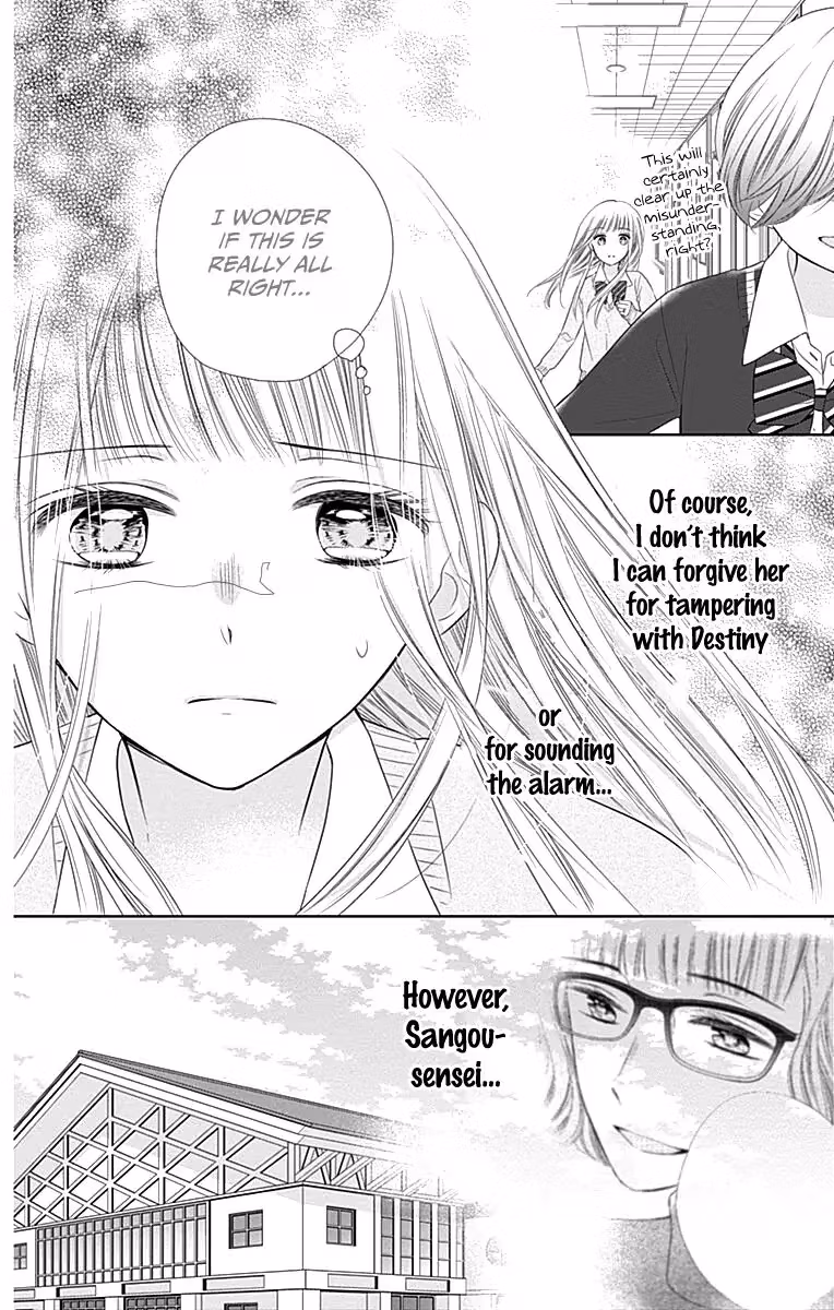 Read Ui×Kon chapter 18 image 32 on Lezhin
