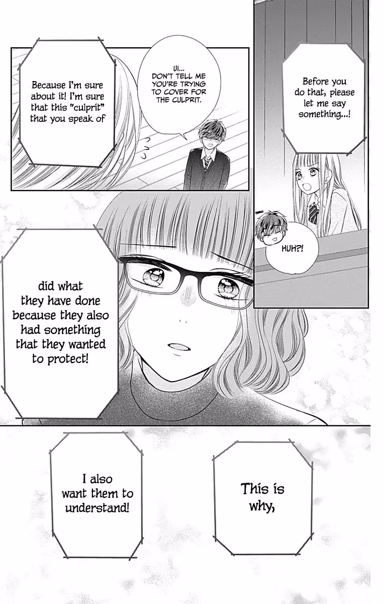 Read Ui×Kon chapter 18 image 35 on Lezhin