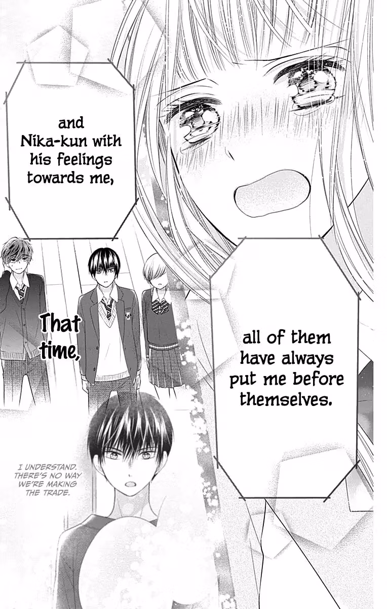 Read Ui×Kon chapter 18 image 37 on Lezhin