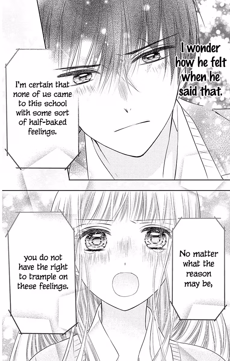 Read Ui×Kon chapter 18 image 38 on Lezhin