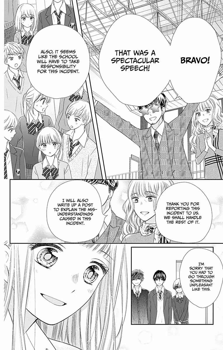 Read Ui×Kon chapter 18 image 40 on Lezhin