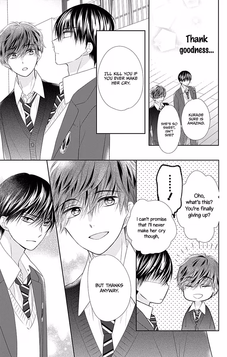 Read Ui×Kon chapter 18 image 41 on Lezhin