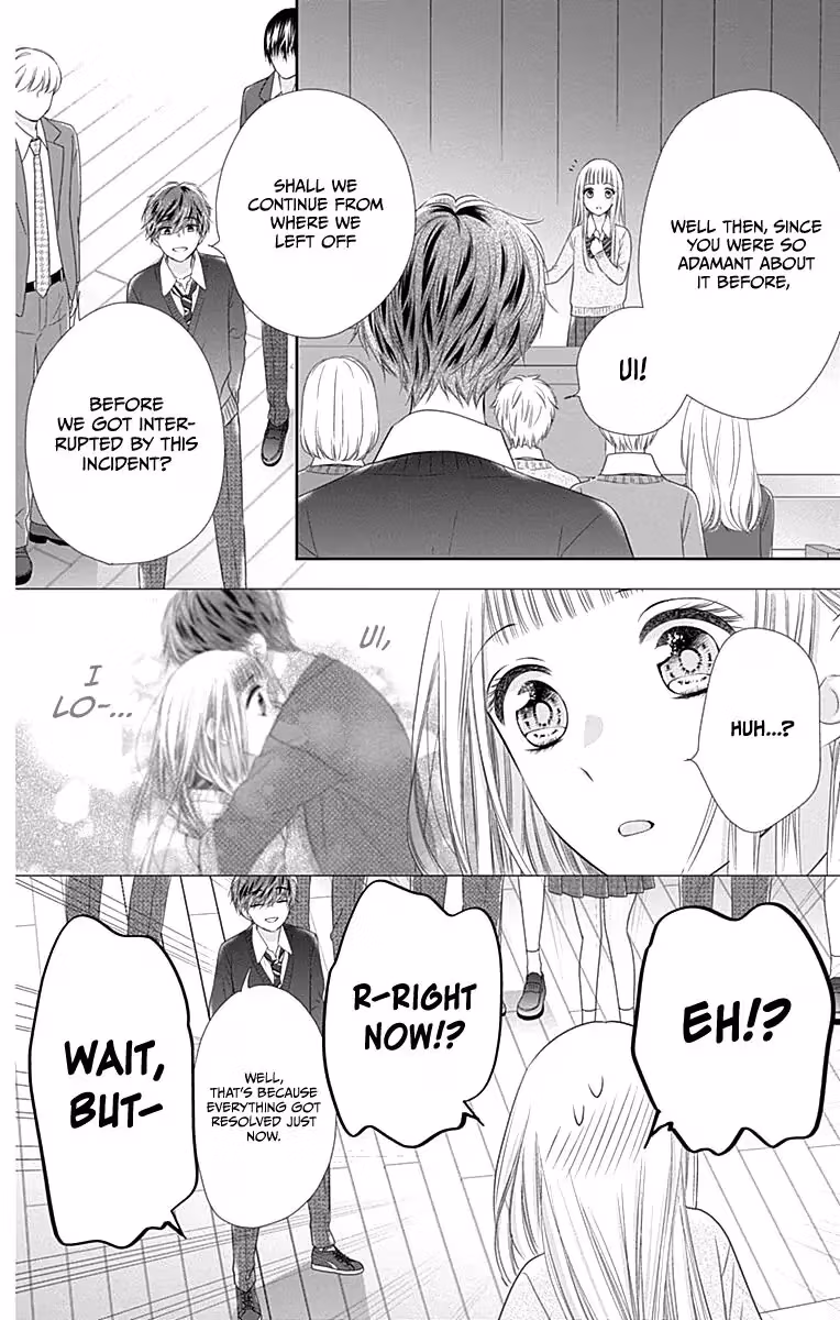 Read Ui×Kon chapter 18 image 42 on Lezhin
