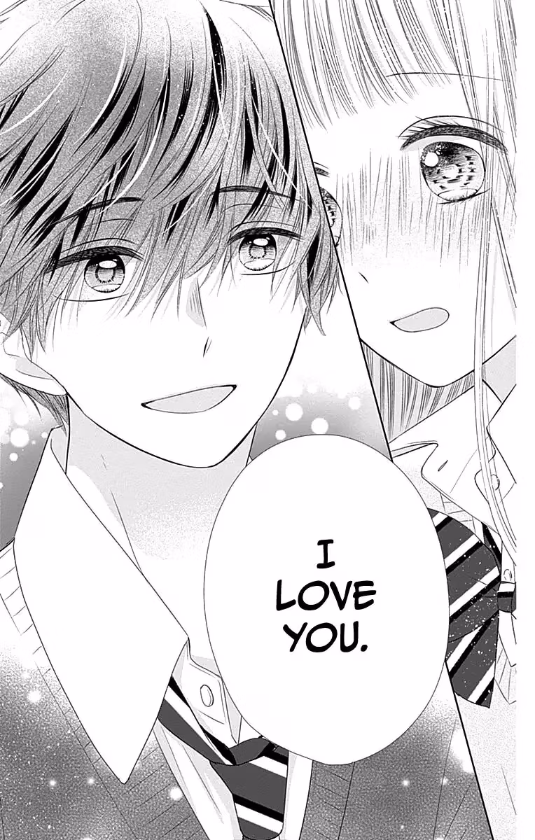 Read Ui×Kon chapter 18 image 43 on Lezhin