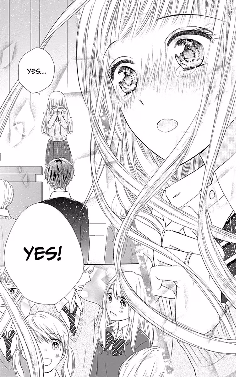 Read Ui×Kon chapter 18 image 45 on Lezhin
