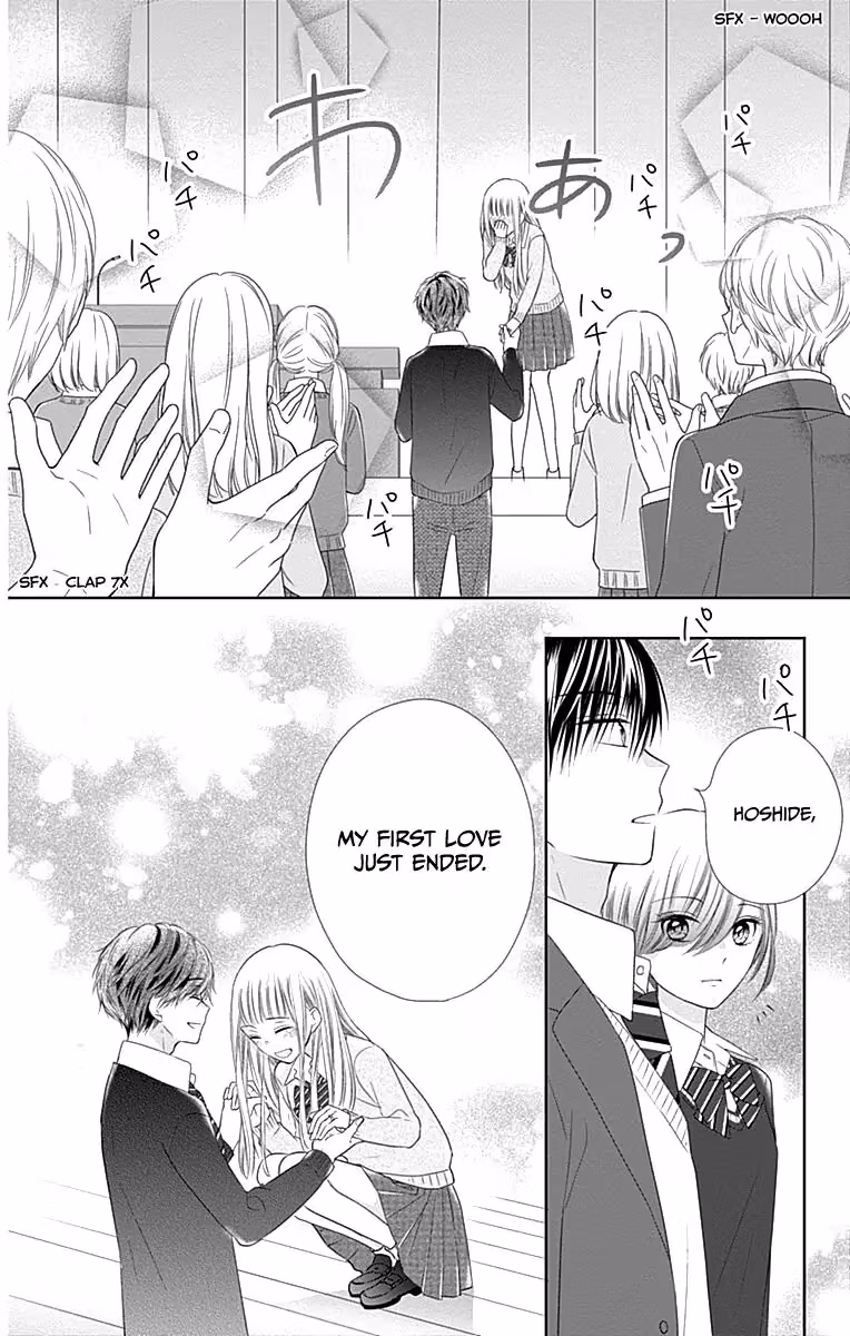 Read Ui×Kon chapter 18 image 46 on Lezhin