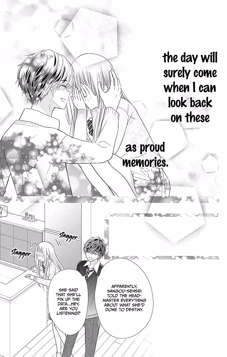 Read Ui×Kon chapter 18 image 49 on Lezhin