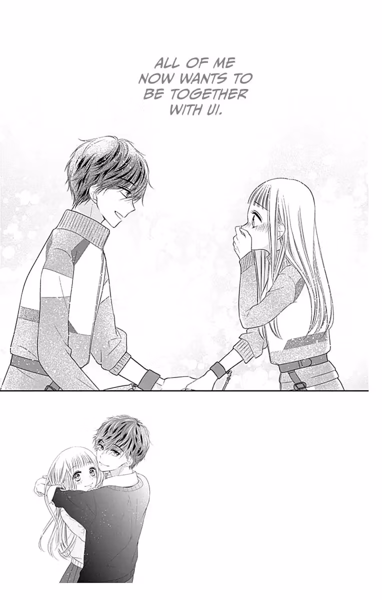 Read Ui×Kon chapter 18 image 5 on Lezhin