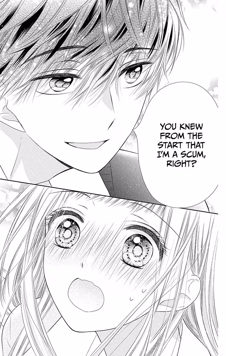 Read Ui×Kon chapter 18 image 53 on Lezhin