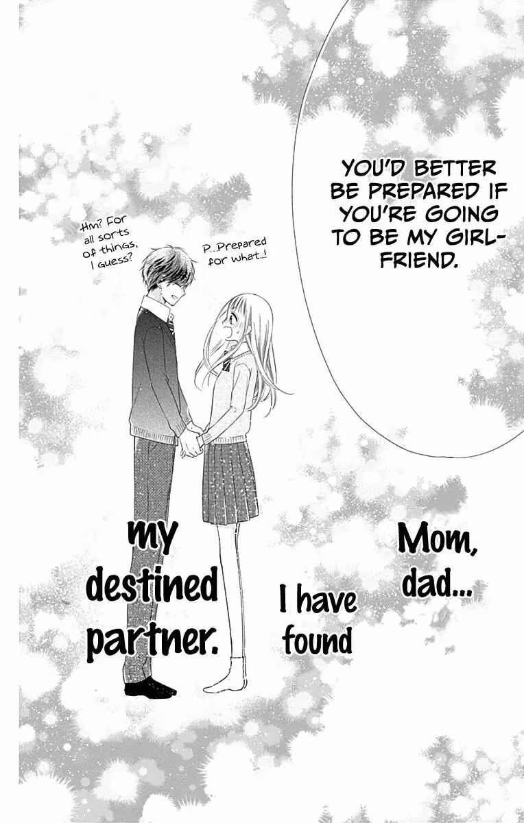 Read Ui×Kon chapter 18 image 54 on Lezhin