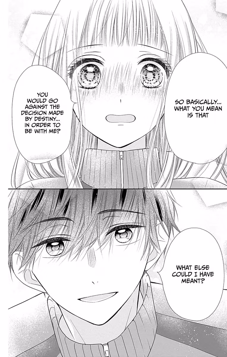 Read Ui×Kon chapter 18 image 6 on Lezhin