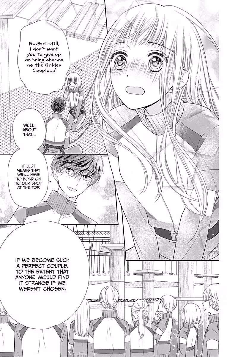 Read Ui×Kon chapter 18 image 7 on Lezhin