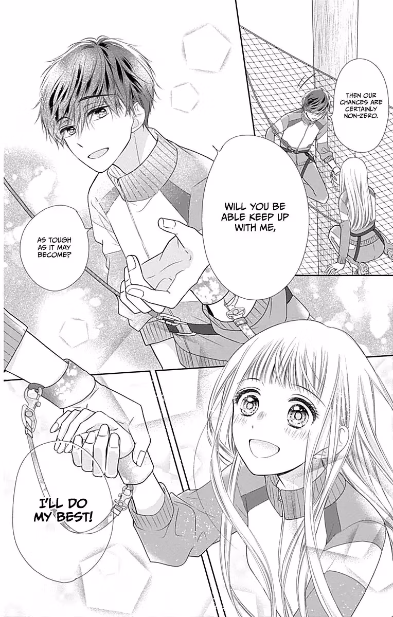 Read Ui×Kon chapter 18 image 8 on Lezhin